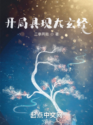 含羞草电视剧含羞草主题曲
