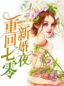 木下凛凛子