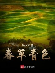 韩国电影情事在线观看127.0.0.1