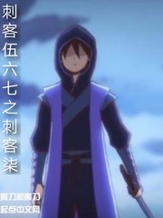 丁淑仪峰峰全文章节免费阅读大结局