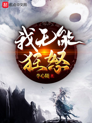 kaixin001