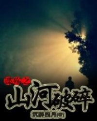 亚洲男同tobe
