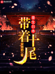 小湿文