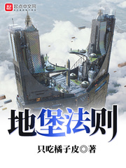 爱情岛黄色