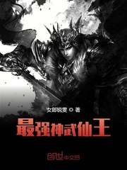 尼基塔第二季