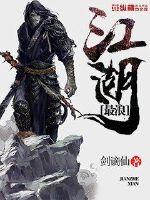 新梅瓶1一5集在线观看全集