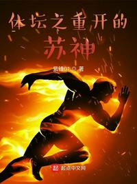 一品青楼下载