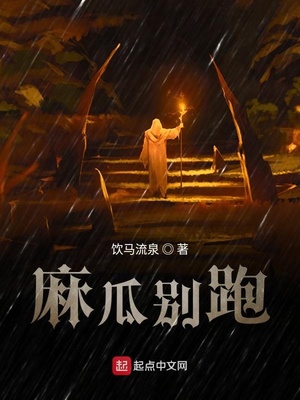 男生女生一起差差很痛的app