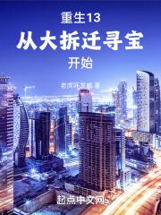 瑾然梅颖吧