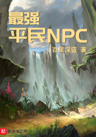 倾权医妃要休夫免费漫画