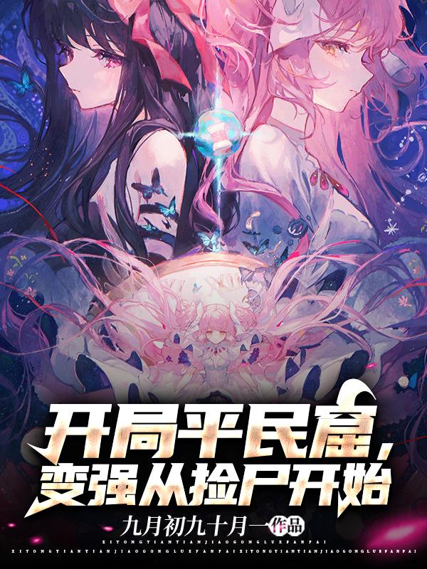 未满18网站