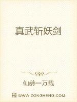 受难多攻by菊荡微盘