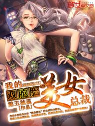 爱我多深 迅雷下载