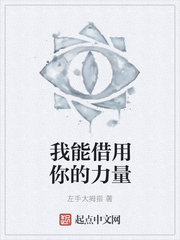 圣旨到