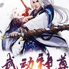 刚开始做抗拒但是慢慢接受