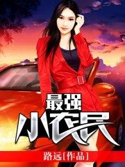撒贝宁时间全集