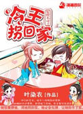 女老师 电影