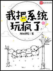 乌克兰破女初摘花过程
