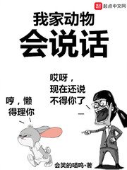 湘西怒晴