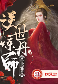色戒电影无删减在线观看视频观看