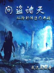 弄青梅PO