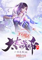 摸逼