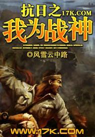 爱维心口服液的功效