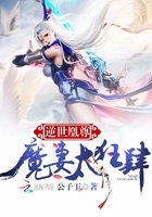 爸爸当家