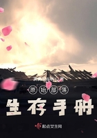 玛丽!玛丽!电影