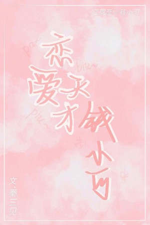 我的放荡老婆燕燕