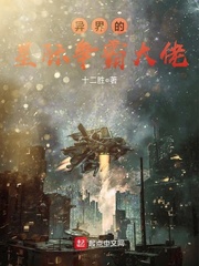 身有千千劫