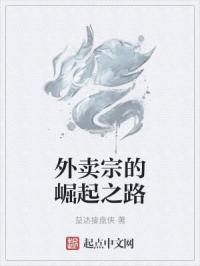 狗狗做完老公再做