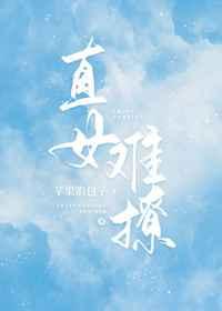 手付通