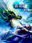 人a兽v在线永久免费