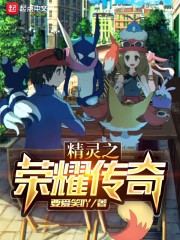 奔跑吧兄弟最新一期