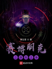 落花流水BY八千桂酒