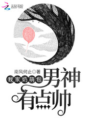 大麦网订票