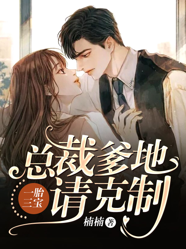 我真不是什么大剑豪