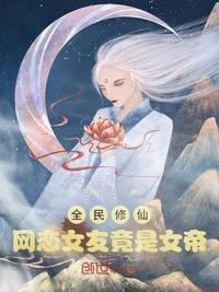 家人共欢