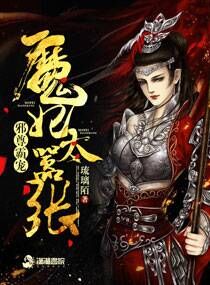 亚洲第一会所