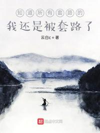王艳红