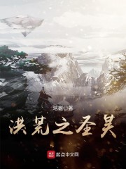 啦啦啦中文免费观看在线