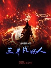 以后你的B就是我的
