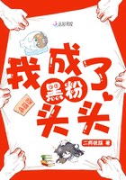 庆余年第二部40集免费看