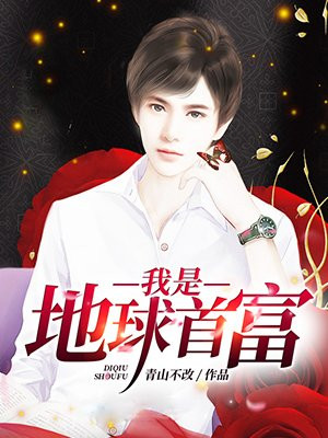 我与你的光年距离电视剧免费观看