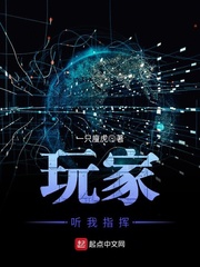 快穿之恶魔宿主太妖孽