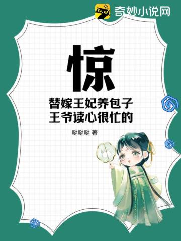 火影剧场版10