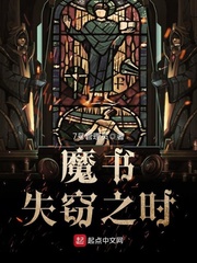 最终幻想13雷霆归来