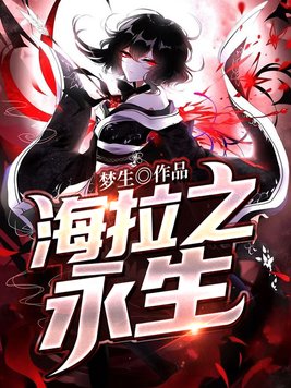 我初1了胸大吗有图