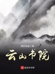 野花直播免费观看日本更新